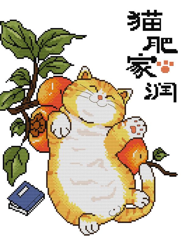 Embroidery Running Stitch - JoySunday Cat Fat Home Run Printed