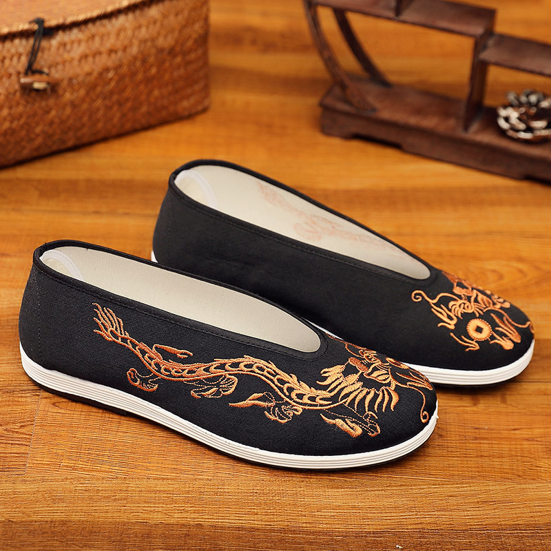Vintage Chinese Kung Fu Shoes  - огляд і ціна Embroidery Yellow