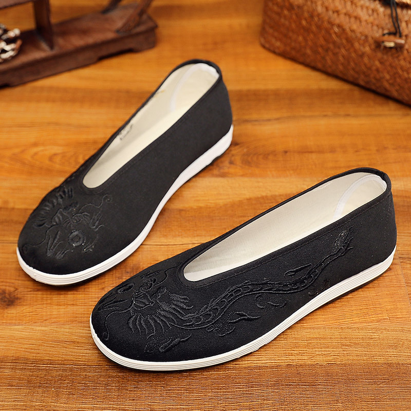 Vintage Chinese Kung Fu Shoes  - огляд і ціна Embroidery Yellow