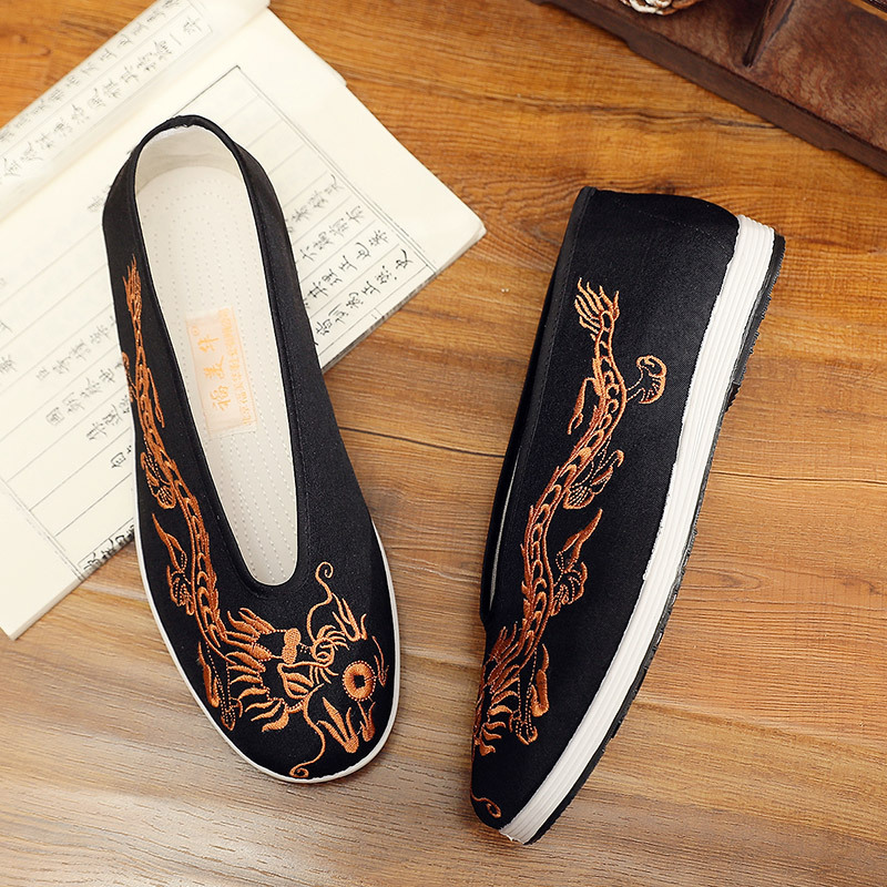 Vintage Chinese Kung Fu Shoes  - огляд і ціна Embroidery Yellow
