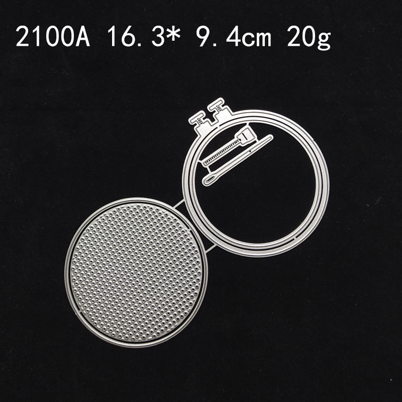 Monkey Embroidery Hoop Metal C - огляд і ціна Embroidery Hooping